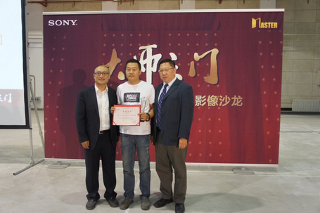 索尼打开第四届4K“大师之门”， F55/F5高端沙龙北京站隆重举行