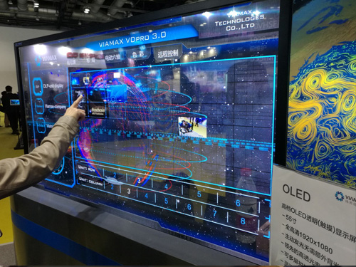 见证崭新科技 Viamax纬而视新品亮相Infocomm展