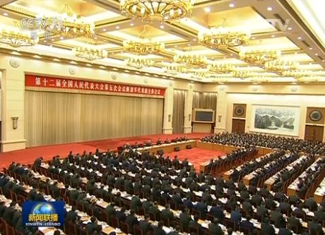 会上，厉延明、唐宏、李贤玉、冉崇伟、张育林、王波、华明、高尚国、戎贵卿等9位代表，主要就推动武器装备创新发展、提升新型作战力量创新能力、推进联合战役训练创新发展、维护我国海外利益、推进国防交通建设军民融合深度发展等问题提出了意见和建议。