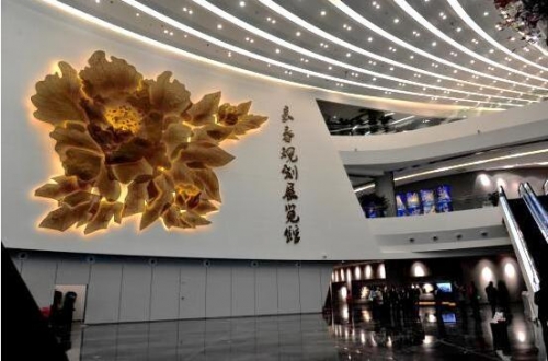 全国最先进展览馆落户长春赢康参与建设