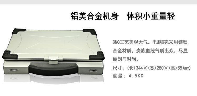 产品详情_03.jpg