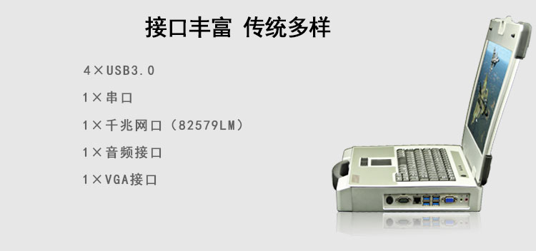 产品详情_04.jpg