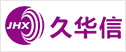 九华信