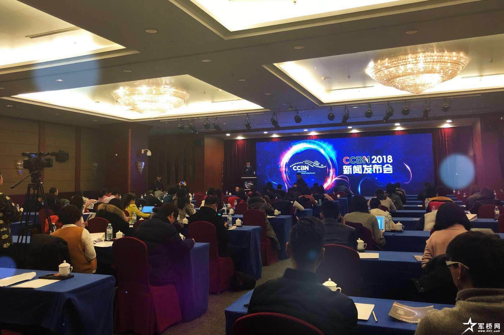 微信图片_20180201185446.jpg