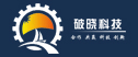 破晓科技